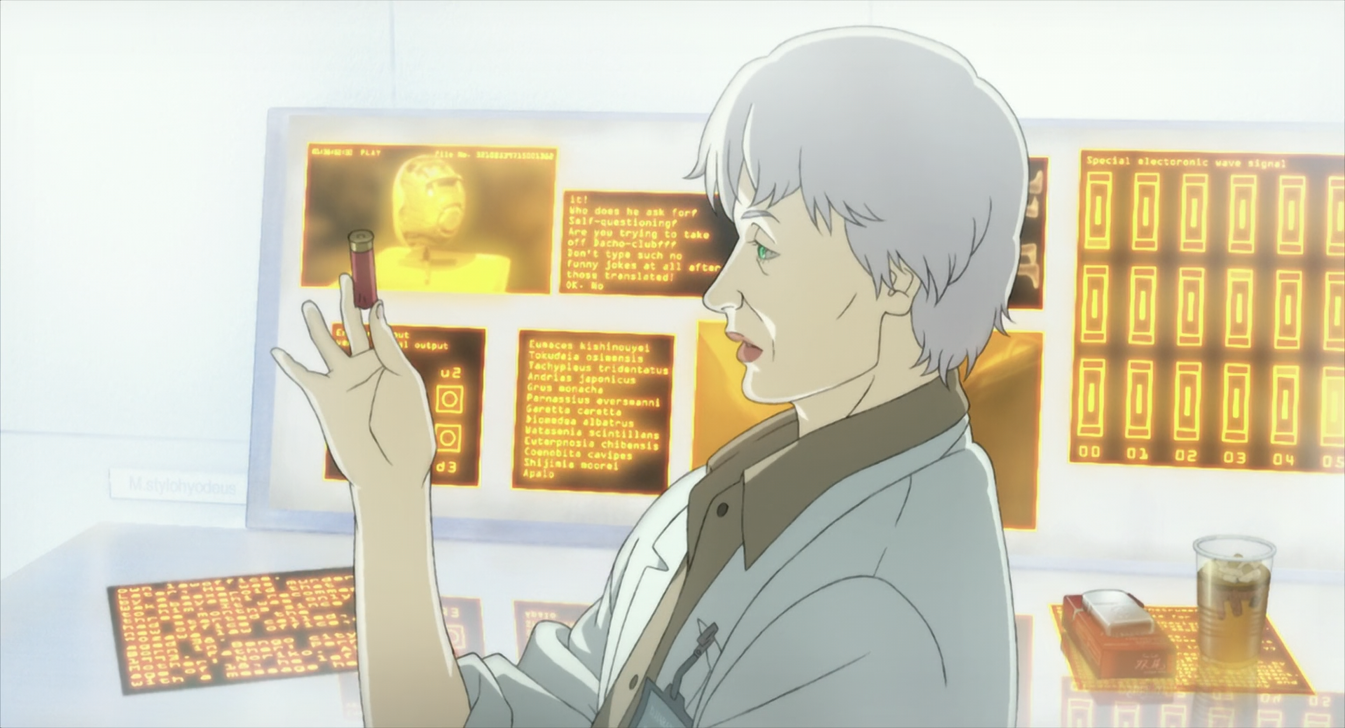 Ghost in the Shell 2: Innocence (AnimeHD)